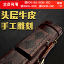 J.flowers真皮台球杆盒JF杆箱6孔六孔杆桶台球杆杆包大头杆装球杆包C01 1个 C01d(巧克力色)