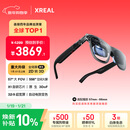 XREAL One Pro AR智能眼镜 556
