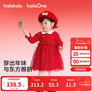 巴拉巴拉童装女童连衣裙网纱针织公主红色新年拜年服女童春裙子