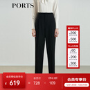 PORTS宝姿女装 秋冬新品缝制针织中筒长裤LL9P031LWW042 黑色 M (6)