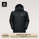 KAILAS凯乐石阿斯本硬壳羽绒服男700蓬鹅绒保暖防风FLT 3L防水外套秋冬 玄青黑KG2533109 M