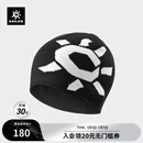 KAILAS户外保暖帽子男女通用防风防寒滑雪帽徒步登山帽 亮白/玄青黑