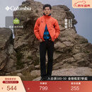 Columbia蒋奇明同款哥伦比亚户外男子拒水内里细绒保暖修身机织长裤AE0778 010 亚太修身版型 黑色 32 (175/74A)