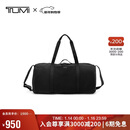 途明（TUMI）VOYAGEUR系列时尚出行运动手提包旅行包  黑色拼烟枪色新年礼物