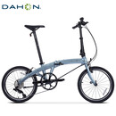 大行（DAHON）P10折叠自行车20英寸10速铝合金成人通勤V刹 PAA003 消光灰蓝