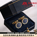 GIEVES CHARLESE生日礼物太阳花袖扣男士简约时尚轻奢定制高级法式衬衣衫袖口钉 金色太阳花袖扣-礼盒装