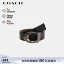 蔻驰（COACH）【品牌直供】男士板扣双面宽版腰带皮带35MM黑色CQ013新年礼物