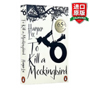 To Kill a Mockingbird 英文原版 杀死一只知更鸟 世界经典名著小说65周年纪念版 蓝思阅读指数870L
