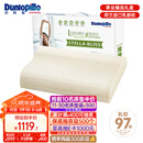 邓禄普（Dunlopillo）斯琳拉邂逅波浪枕荷兰进口特拉雷Talalay天然乳胶枕物理发泡工艺 