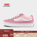 VANS万斯范斯官方 Caldrone樱花粉美式复古胖胖鞋女鞋板鞋 粉色  38