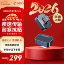 360Type-C车载U盘 256GB 迷你小巧 读速400mb/s 车载C口U盘 手机通用