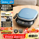 美的（Midea）电饼铛 电饼档上下盘可拆洗家用智能0氟钛陶瓷双面加热三明治早餐机煎烤机煎饼锅烙饼锅 JKC3077Ti