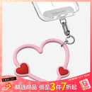 CASETIFY 【全新上市】心形手机腕带 适用于iPhone全系列手机配件 多功能手机挂环腕带 热情粉