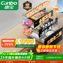 康宝（Canbo）135L御风磐石巨量304不锈钢消毒柜嵌入式甲流家用母婴二星消毒碗柜 国家补贴 XDZ135-ER751升级款
