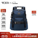 途明（TUMI）ALPHA BRAVO系列男士商务轻便高端时尚双肩包  海军蓝新年礼物