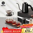 Hero专业版手冲咖啡套装磨豆机咖啡杯手磨咖啡8件套手冲礼盒 新年礼物