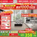 大自然三层实木复合地板ENF级环保原木色锁扣家用独幅 流芳系列秋枫14mm 素锦【包安装送辅料】