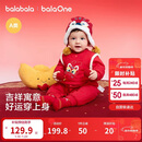 巴拉巴拉童装婴儿连体衣宝宝拜年服爬服哈衣2025新款冬装包屁衣喜庆萌趣