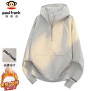 大嘴猴（paul frank）美式连帽卫衣男女款秋冬季宽松半拉链上衣外套男 白花灰 XL