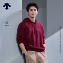 迪桑特（DESCENTE）【吴磊同款】【马年限定】新年款男士远红外发热保暖连帽卫衣 DR-深红色 L (175/96A)