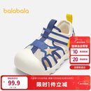 巴拉巴拉宝宝机能鞋婴儿鞋子卡通2025夏季溯溪鞋208225145220