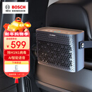 博世M7车载空气净化器充电式便携语音智能车家两用负离子除异味烟味