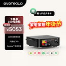 艾索洛（EVERSOLO）PLAY数播流媒体功放一体机HIFI无损音乐串流播放器高保真无源音箱搭配-play cd版