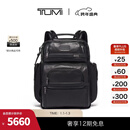 途明（TUMI）【1.5下市】TUMI/途明男士双肩包商务电脑包电脑包 黑色/09603580DL3