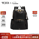 途明（TUMI）VOYAGEUR系列女士商务旅行高端时尚双肩包黑色新年礼物