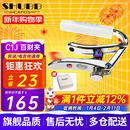 SHUBB夏伯变调夹C1/S1/F1民谣吉他电吉他夹弦器配件金属变调音移调夹子 C1J 银色炫彩（百财-限定款）