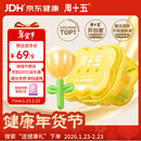 周十五益生菌蜂蜜露年货节孕妇产后外用开塞蜜露待产包哺乳孕期儿童蜜栓