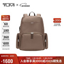 途明（TUMI）VISTA女士双肩包商务休闲通勤锌色 闺蜜新年礼物