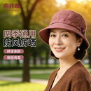 俞兆林中老年女士帽妈妈盆帽春秋防风遮阳四季可用渔夫帽 玫红色