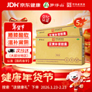 5盒装 罗浮山 苁黄补肾胶囊 0.4g*36粒滋补肾阴强筋壮骨用于肾虚腰酸苁黄胶囊