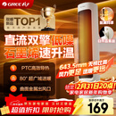 格力暖岁暖风机直流双擎石墨烯小太阳取暖器家用摇头电暖器节能电暖气电热风扇烤火炉 NFTB-X6020