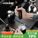 MHW-3BOMBER【400次咖啡】轰炸机魔术师手持电动打奶泡器 咖啡便携搅拌棒拉花
