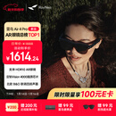 雷鸟 【年会奖品过节送礼】Air4 pro智能AR眼镜 智能眼镜 高清巨幕观影眼镜 便携眼镜 非VRAI眼镜