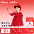 巴拉巴拉童装女童连衣裙网纱针织公主红色新年拜年服女童春裙子