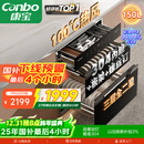 康宝（Canbo）150L巨量消毒柜嵌入式三层304不锈钢家用大容量奶瓶甲流二星热风消毒碗柜 国家补贴 XDZ150-ER770