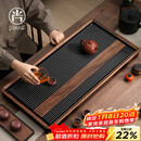 尚言坊德国电木茶盘茶托盘带排水高档大气轻奢家用办公功夫茶具干泡茶台