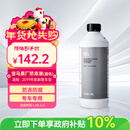 宝马汽车发动机散热器 宝马原厂冷却液/防冻液/防冻剂（蓝色）1.5升