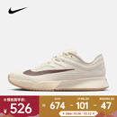 耐克 （NIKE）2026年女子W ZOOM VAPOR PRO 3 HC网球鞋 FZ2158-109 37.5