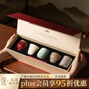 万仟堂茶杯个人专用高档主人杯单杯汝窑茶杯礼物礼盒套组五大名窑