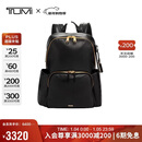 途明（TUMI）VOYAGEUR系列女士商务旅行高端时尚双肩包黑色新年礼物