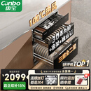 康宝（Canbo）150L巨量消毒柜嵌入式三层304不锈钢家用大容量奶瓶甲流二星热风消毒碗柜 政府补贴 XDZ150-ER770