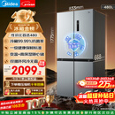 美的（Midea）480升十字门冰箱家用一级能效风冷无霜双变频净味以旧换新BCD-480WSPZM(E)国家补贴