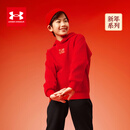 安德玛（Under Armour）新春系列儿童卫衣大童印花连帽加绒上衣男女童休闲秋装 红色 170