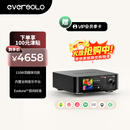 艾索洛（EVERSOLO）PLAY数播流媒体功放一体机HIFI无损音乐串流播放器高保真无源音箱搭配-play标准版