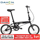 大行（DAHON）折叠自行车16英寸YUKI超轻迷你便携男女式通勤单车KT610 黑色 