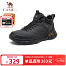 骆驼（CAMEL）厚底加绒棉保暖户外徒步男靴 G13W379077 黑色 42 
